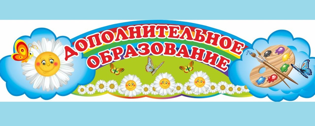 094sqPWYtJY